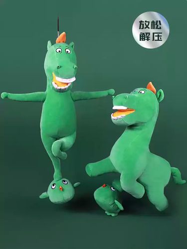 甘肃省博的文创产品“绿马”