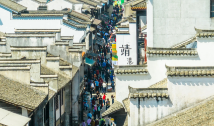 元旦遛娃潮玩靖港，马上有福开启2026欢乐序章