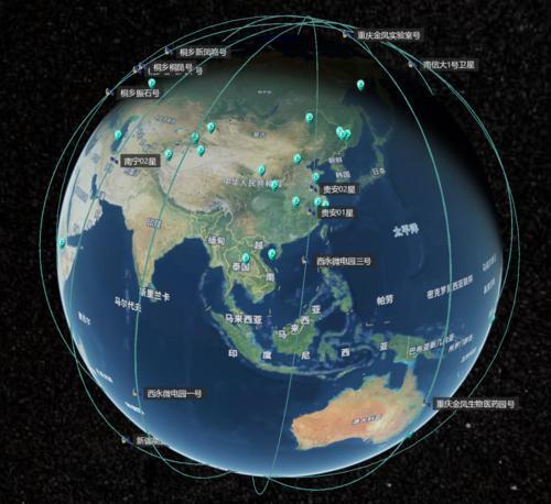 “天目一号”星座卫星运行轨迹。重庆日报资料图