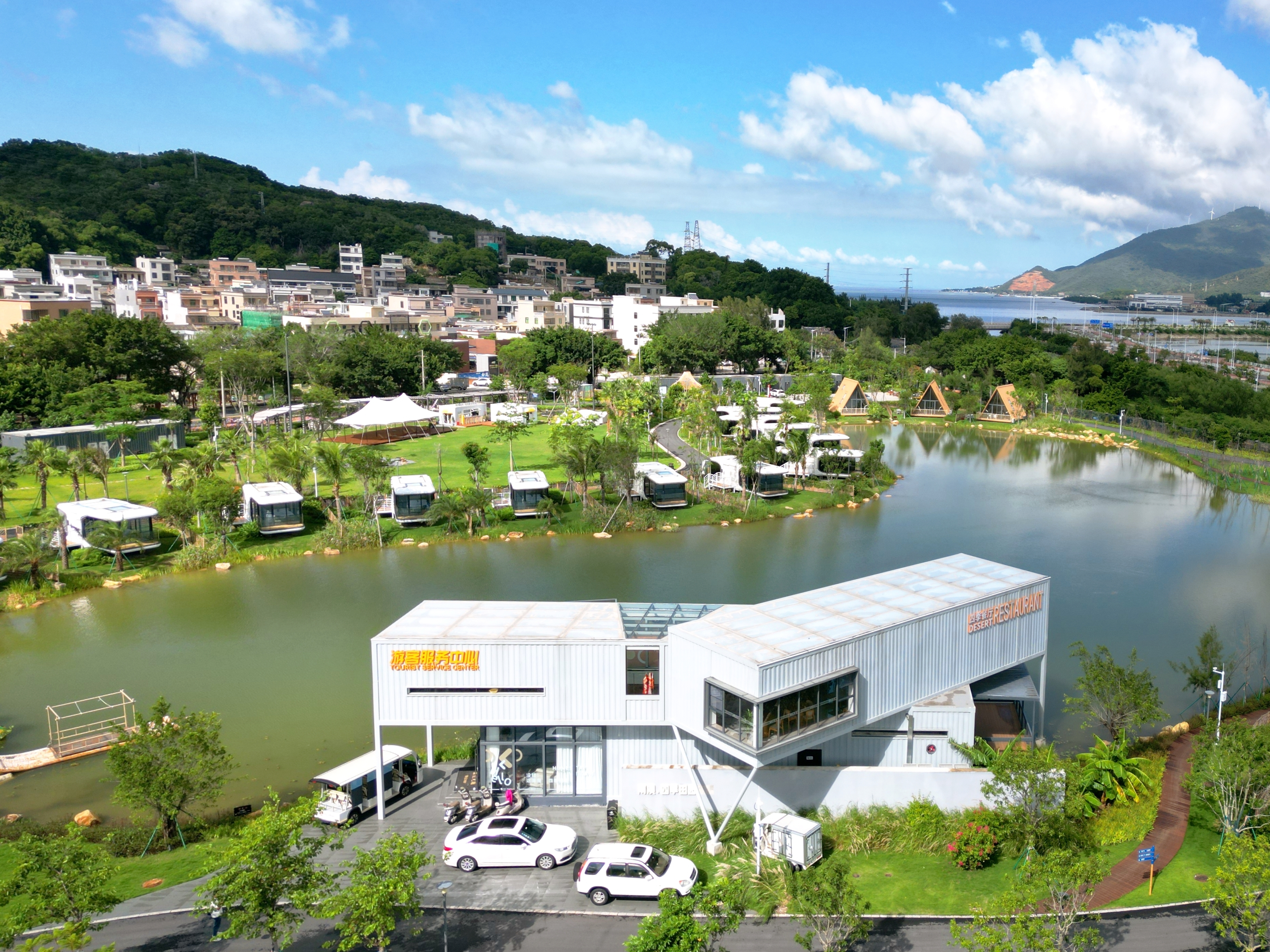 深汕协作结硕果！汕头市南澳四季田园农文旅项目入选2025广东省农文旅融合优质项目
