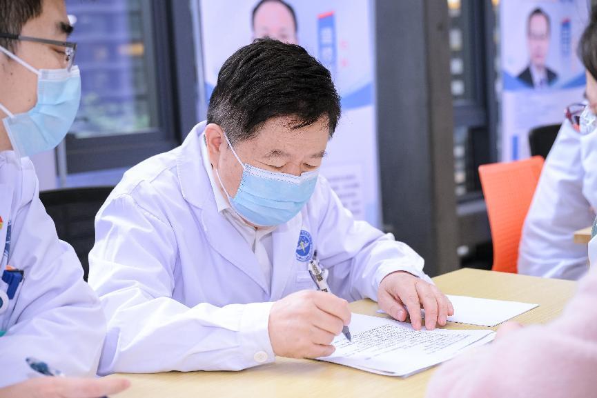 王绿化院长义诊