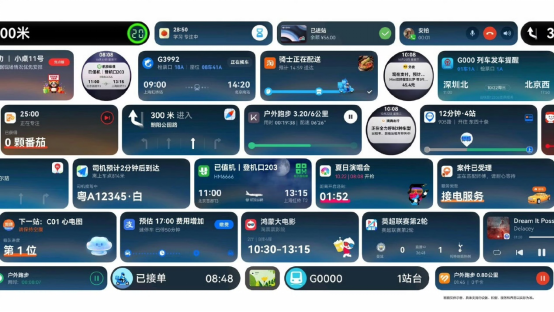 HarmonyOS 6重构交互逻辑：实况窗与隔空手势成亮点