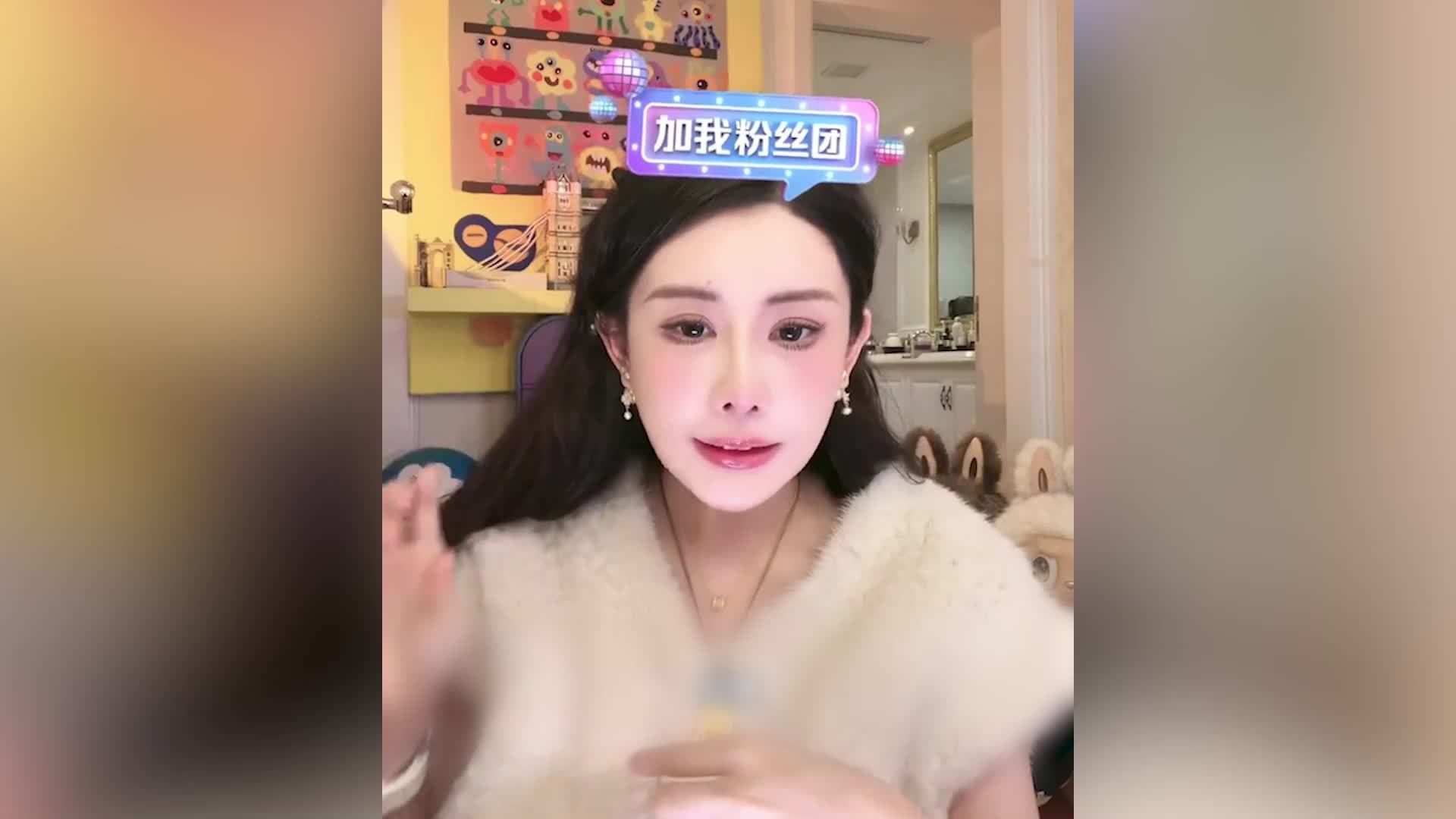 韦雪单月直播带货超3亿，为医美面膜品牌贡献超97%达人销售额