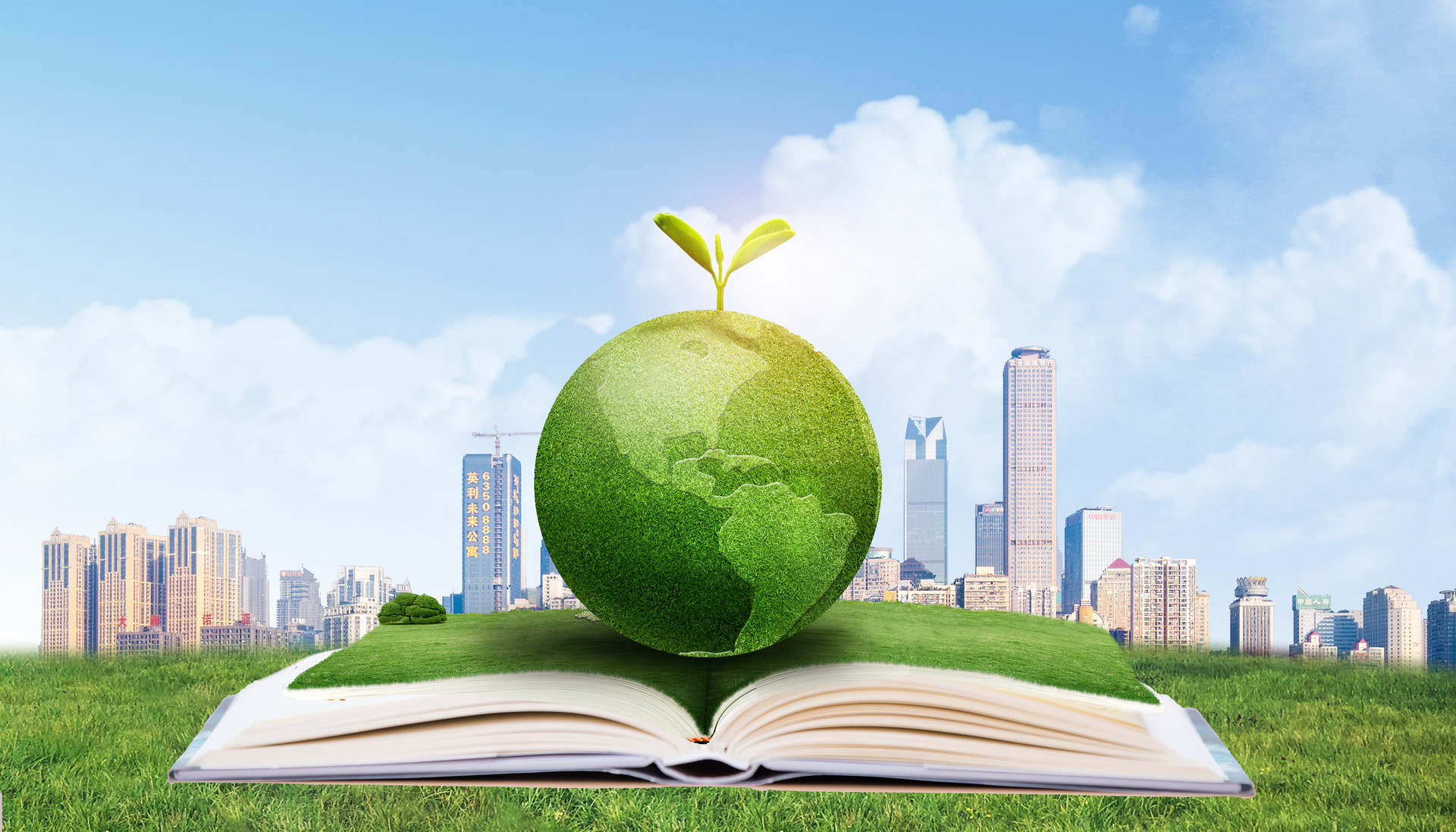 厚植山海生态底色 崂山区以绿色转型驱动高质量发展