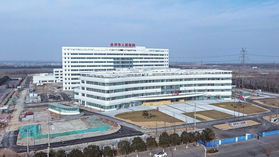 永济市人民医院新建项目：初具规模并通过验收