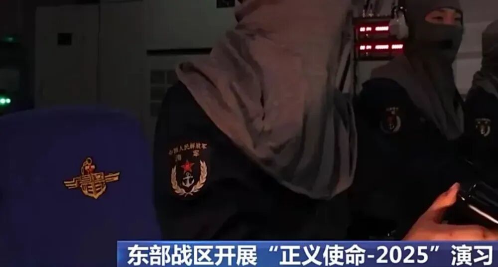 唐驳虎:解放军封岛演习落幕,赖当局慌乱应对,美日集体沉默