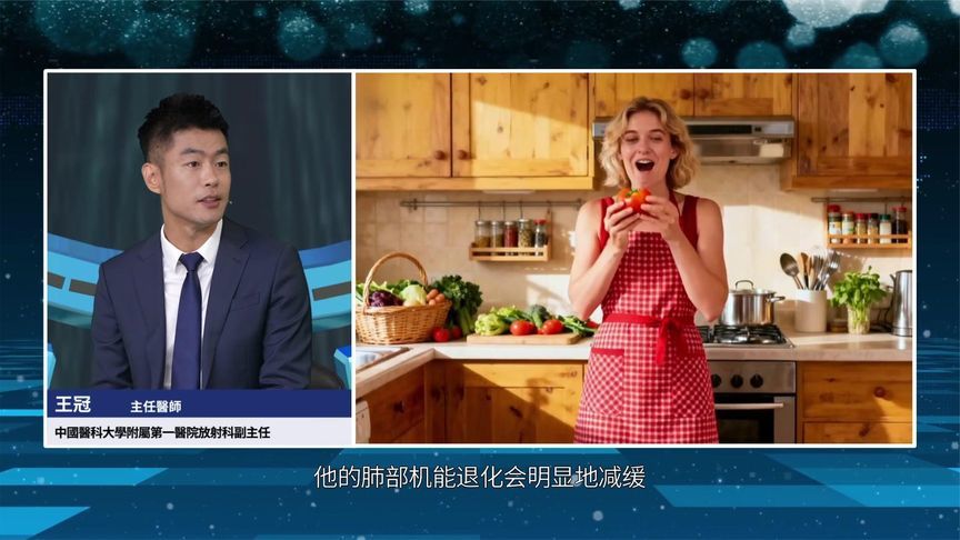 每天吃一个西红柿，护心又护肺？