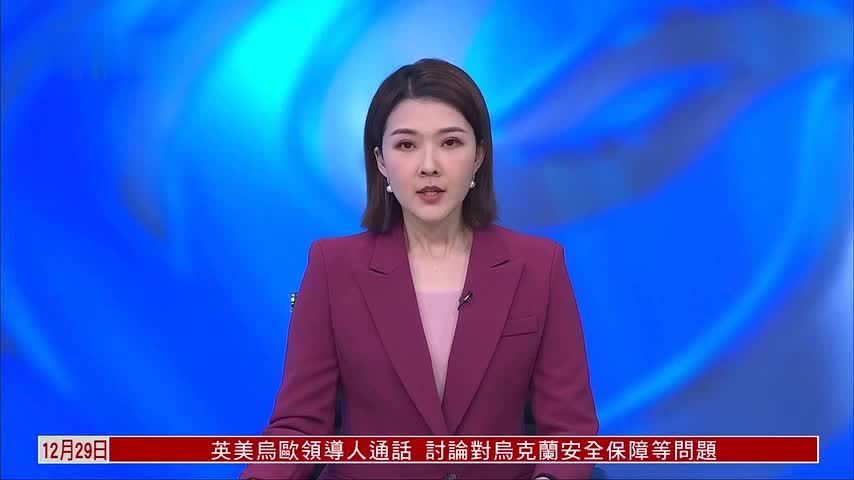 东部战区：这么近那么美 随时到台北