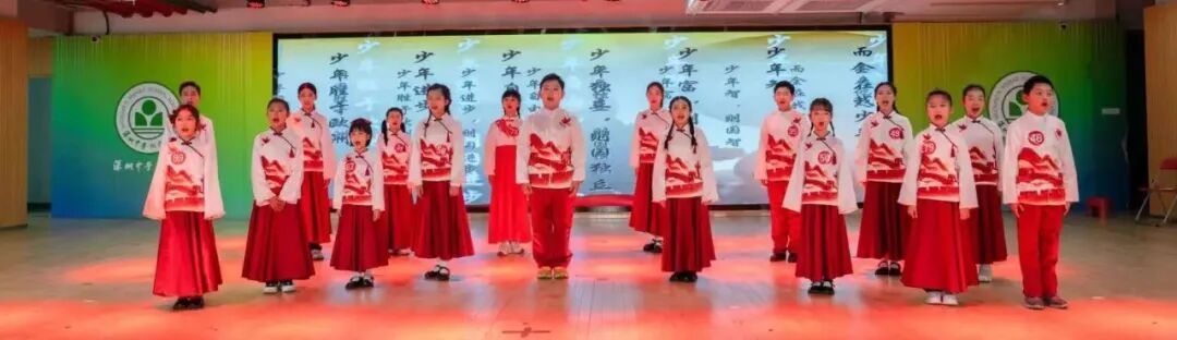 “英雄梦青少年公益大赛2025季”成功举办