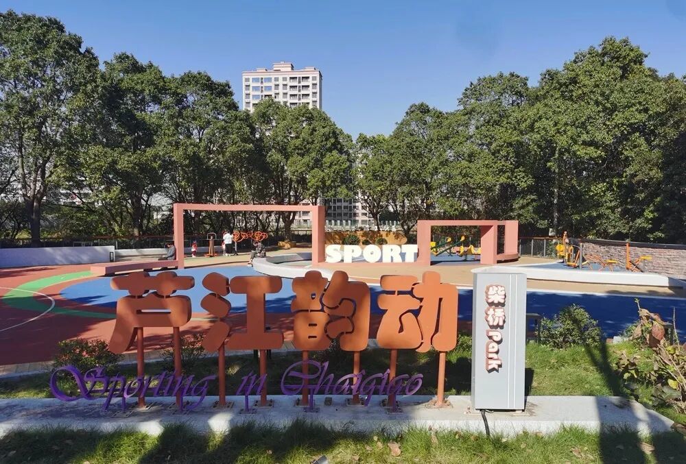 北仑人，你的幸福“清单”更新了