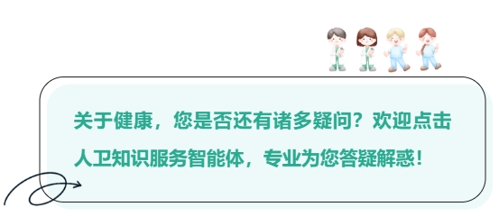 寒冷天气　要警惕支原体肺炎