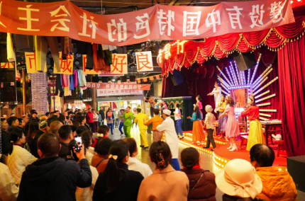 元旦遛娃潮玩靖港，马上有福开启2026欢乐序章