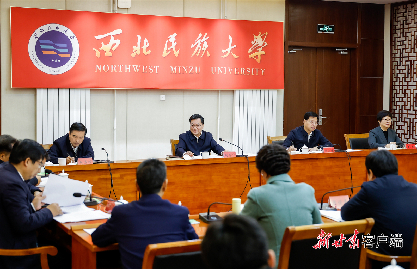 铸牢中华民族共同体意识　甘肃省委书记调研话重点