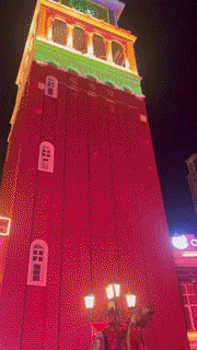 高燃!盐城欧风花街跨年狂欢夜全城跃动,向2025出发!