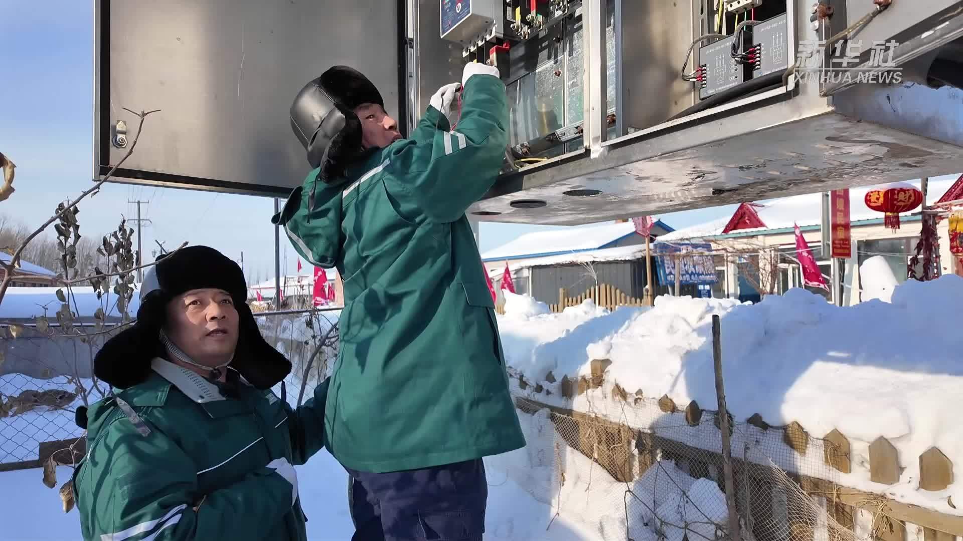 点“靓”“东方第一村”