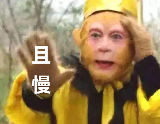 ▲图片来源：网络 + 自己做的