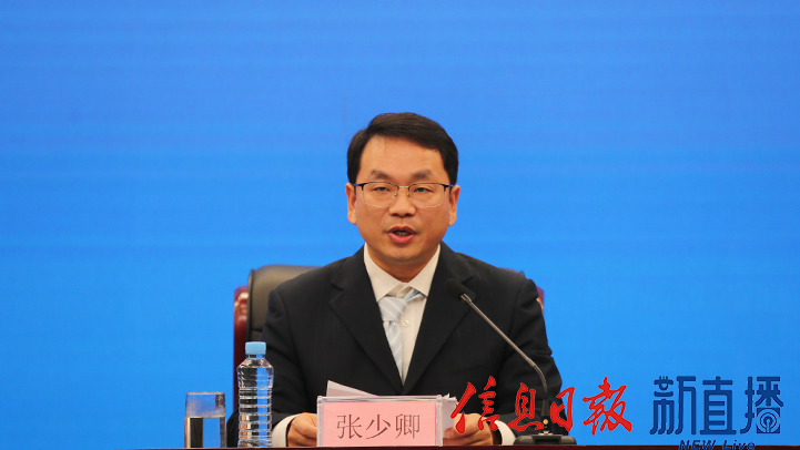 省医保局待遇保障处处长张少卿