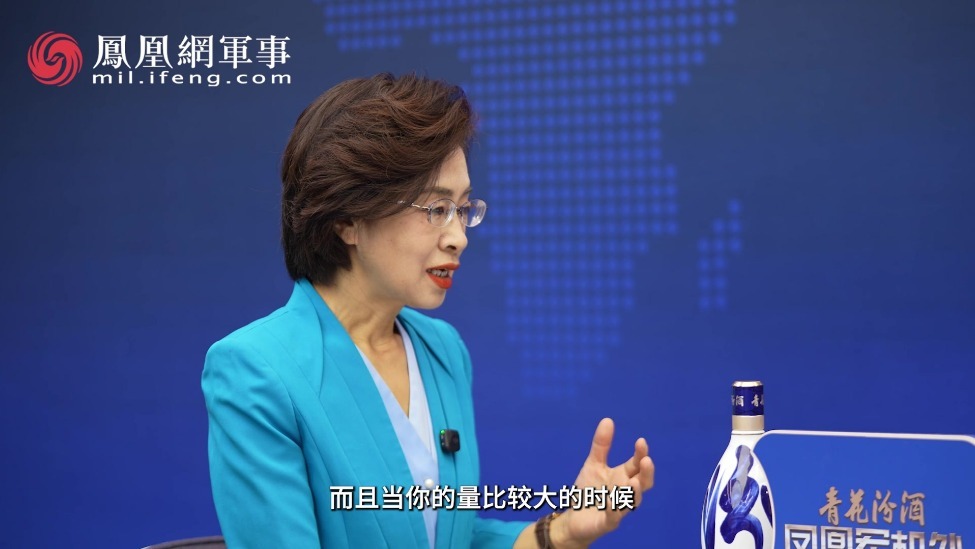 汾酒·凤凰军机处丨警惕日本远程导弹 性能落后也有威胁