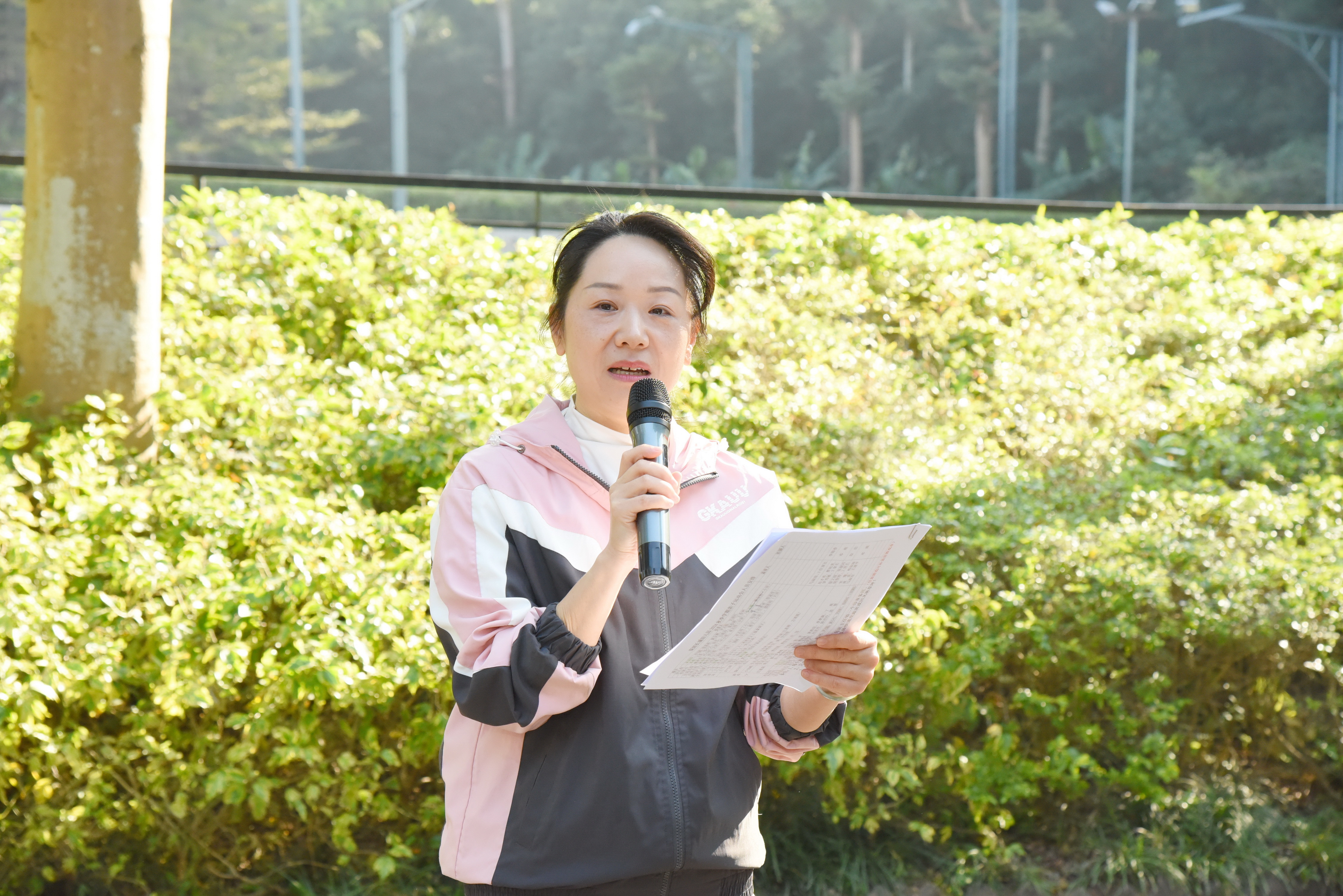 深圳长城幼儿园第 29 届亲子迎新年趣徒步运动会圆满举行