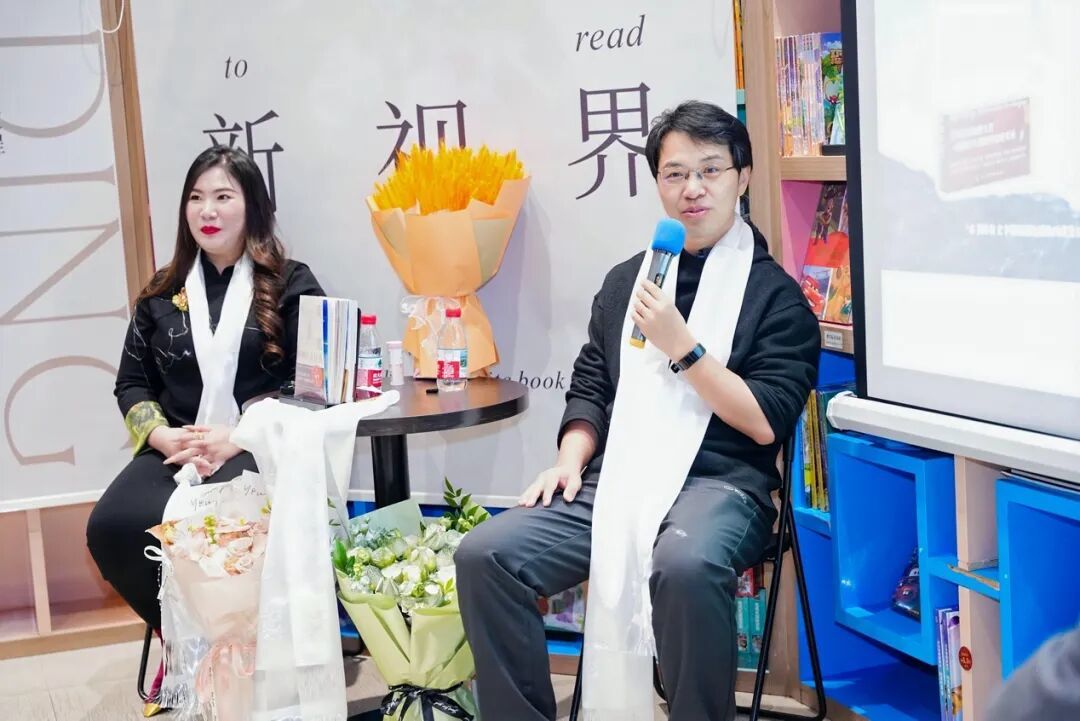 《西藏行旅,万物有灵且美》新书分享会在京举行