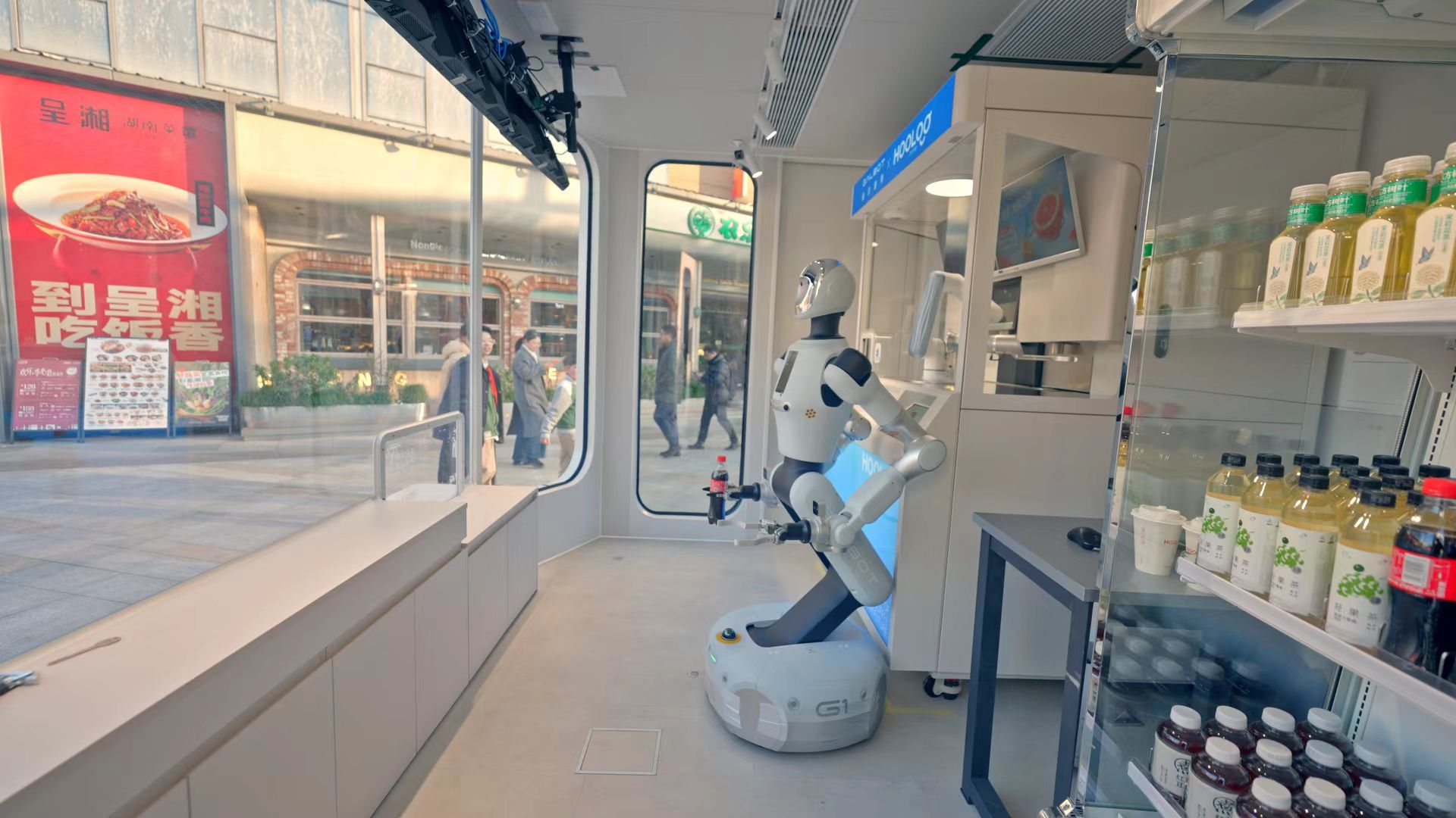 全国首发！太湖科学城功能片区打造苏州首个AI消费新地标