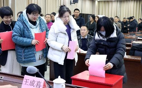 聊城市东昌府区社会工作者协会成立 基层治理添专业新力量