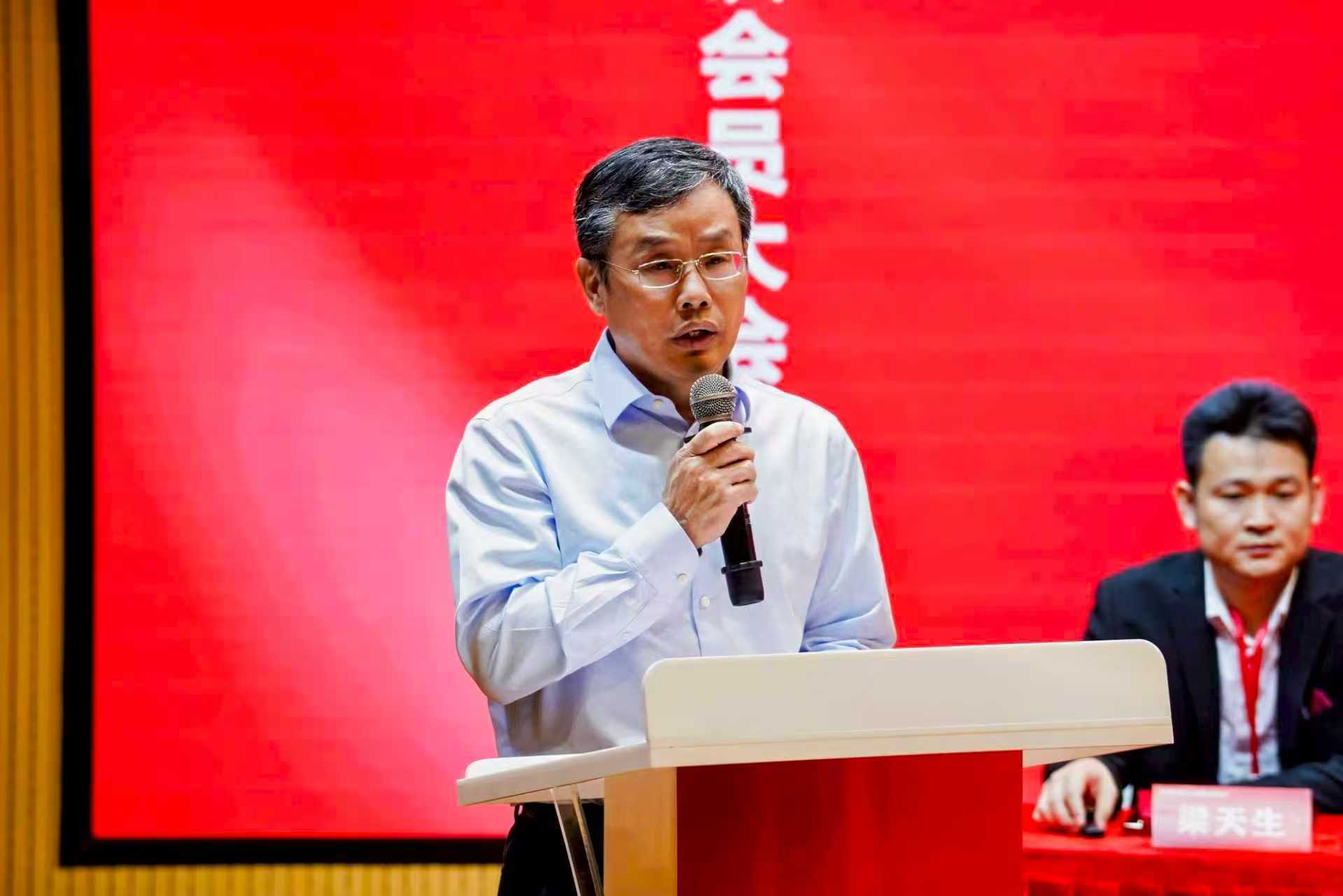 南山区摄影家协会召开第三届第一次会员大会