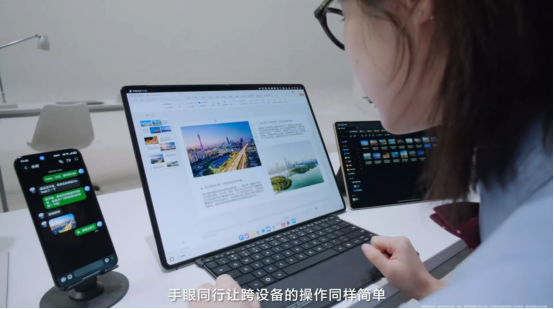 HarmonyOS 6重构交互逻辑：实况窗与隔空手势成亮点