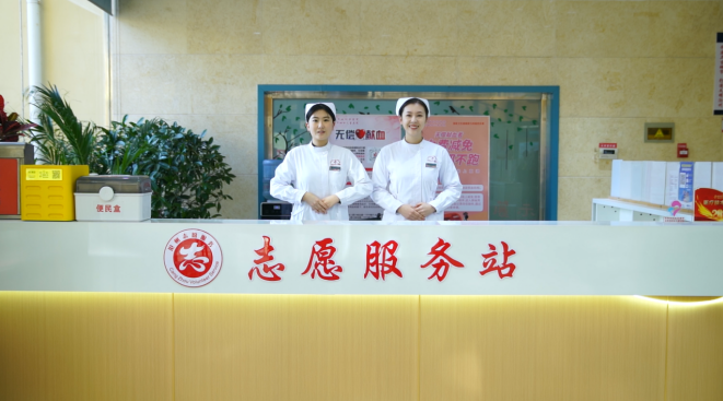 实力认证！沧州市妇幼保健院门诊部获评省级“一流服务窗口”