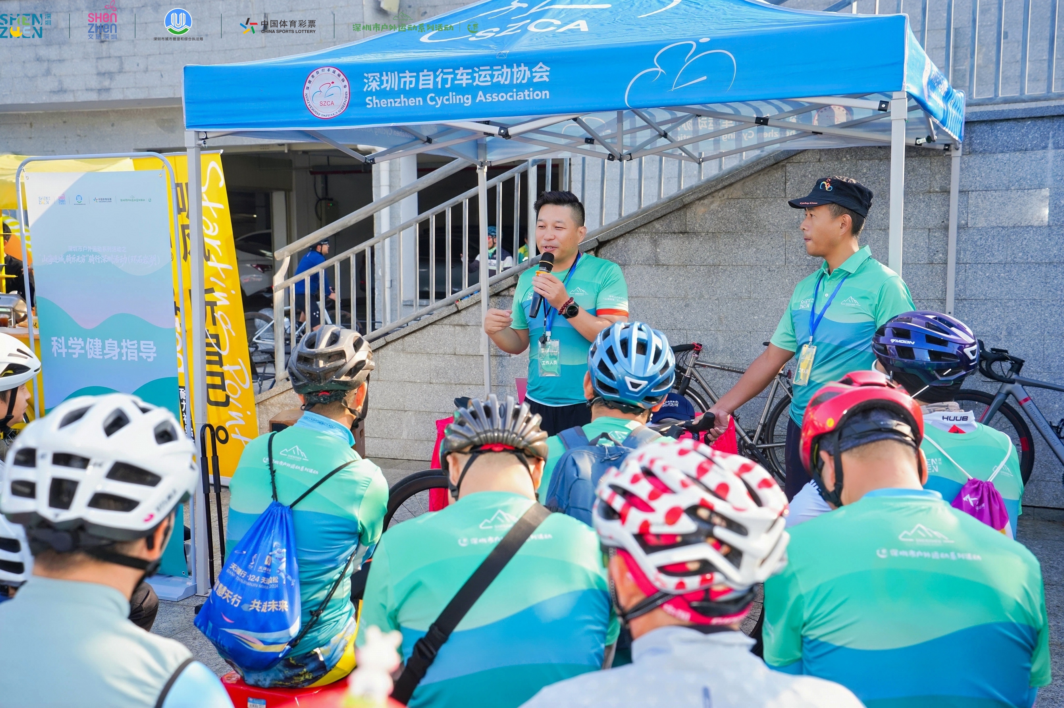 打造宜居城市，深圳以休闲骑行道连通民心