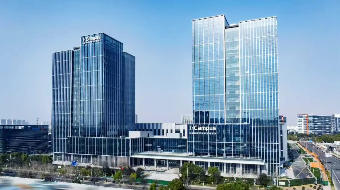 无锡经开、新吴一体化融合，意味着什么?