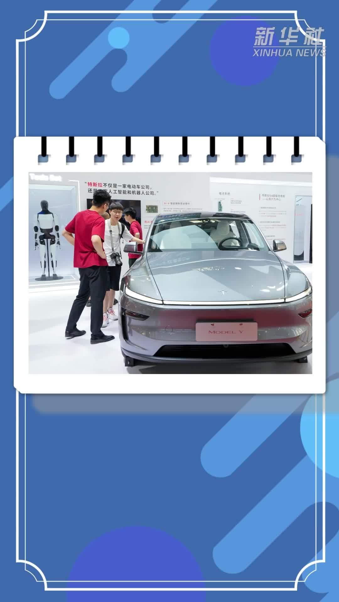 1月新规速递｜电动汽车企业须对产品进行必要技术升级