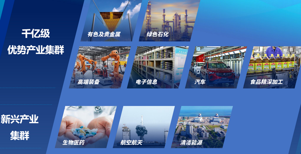 “三维破壁” 让世界看见更好的烟台