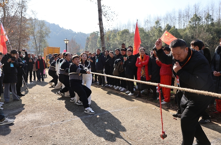 2025浮梁迎新超级村跑活动举行