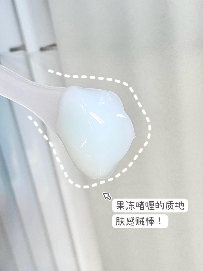 露卡菲娅免洗睡眠面膜好用吗？多方面测评使用分享！