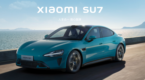 中国纯电车型一年保值率哪家强?小米SU7超81%登顶