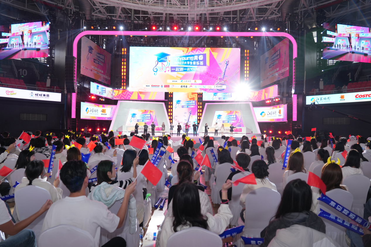 江宁大学城音乐会