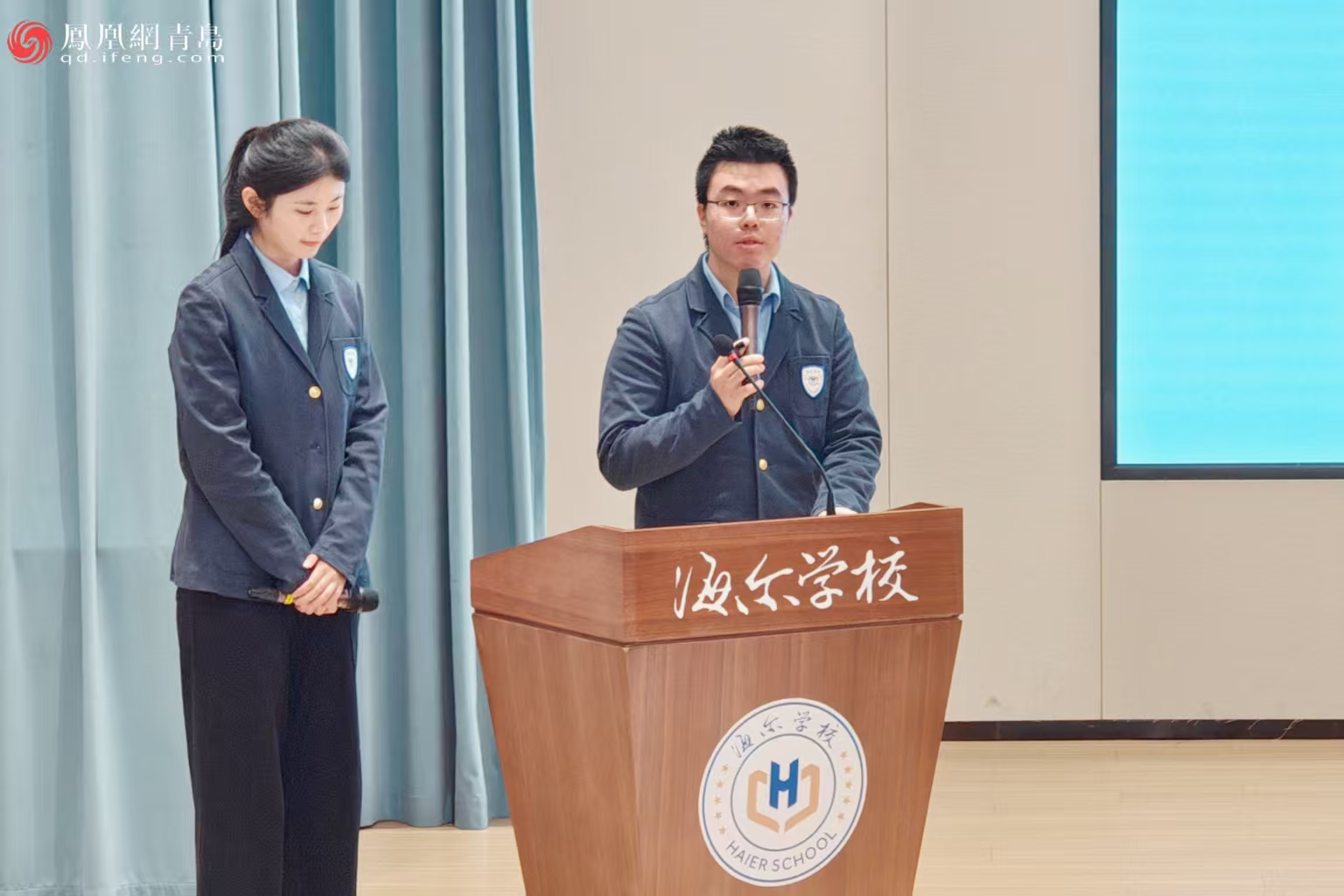 为成长加装“自驱引擎”,海尔学校如何用课程革新托举学生直面未来?