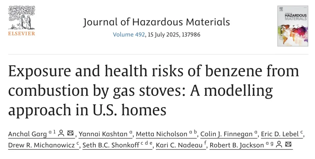 一个做饭小习惯增加全家致癌风险　对孩子伤害更大