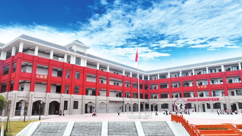 云溪区云溪小学新校区。