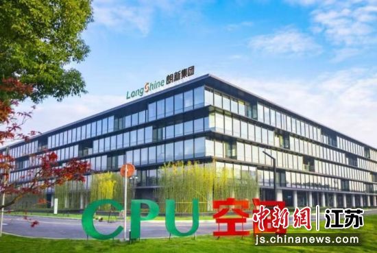 朗新科技产业园。新吴区委宣传部 供图