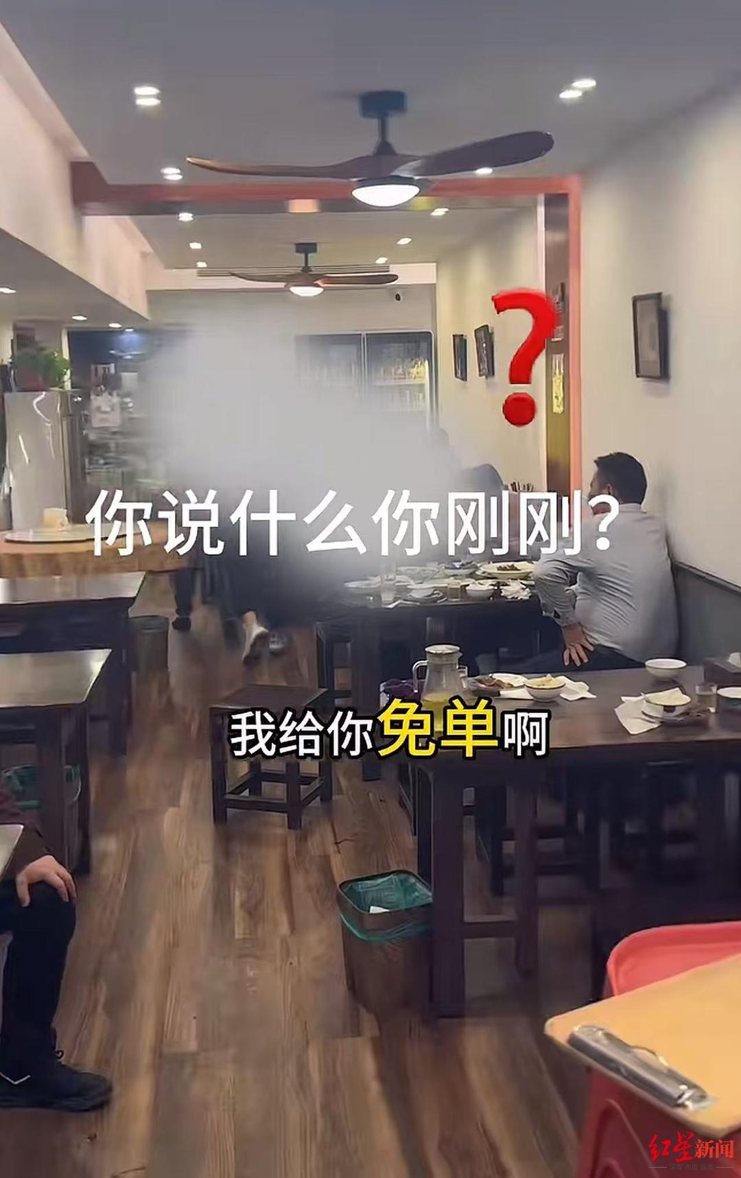 ▲相关视频截图