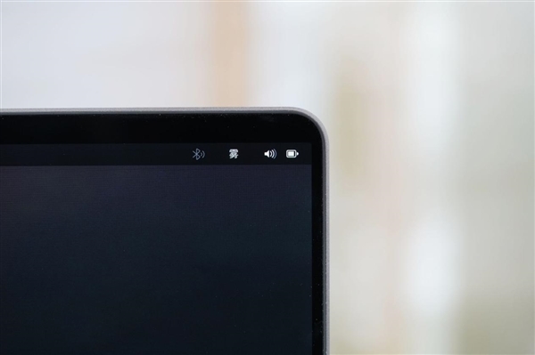 首发自研长江SoC!摩尔线程AIBOOK笔记本图赏