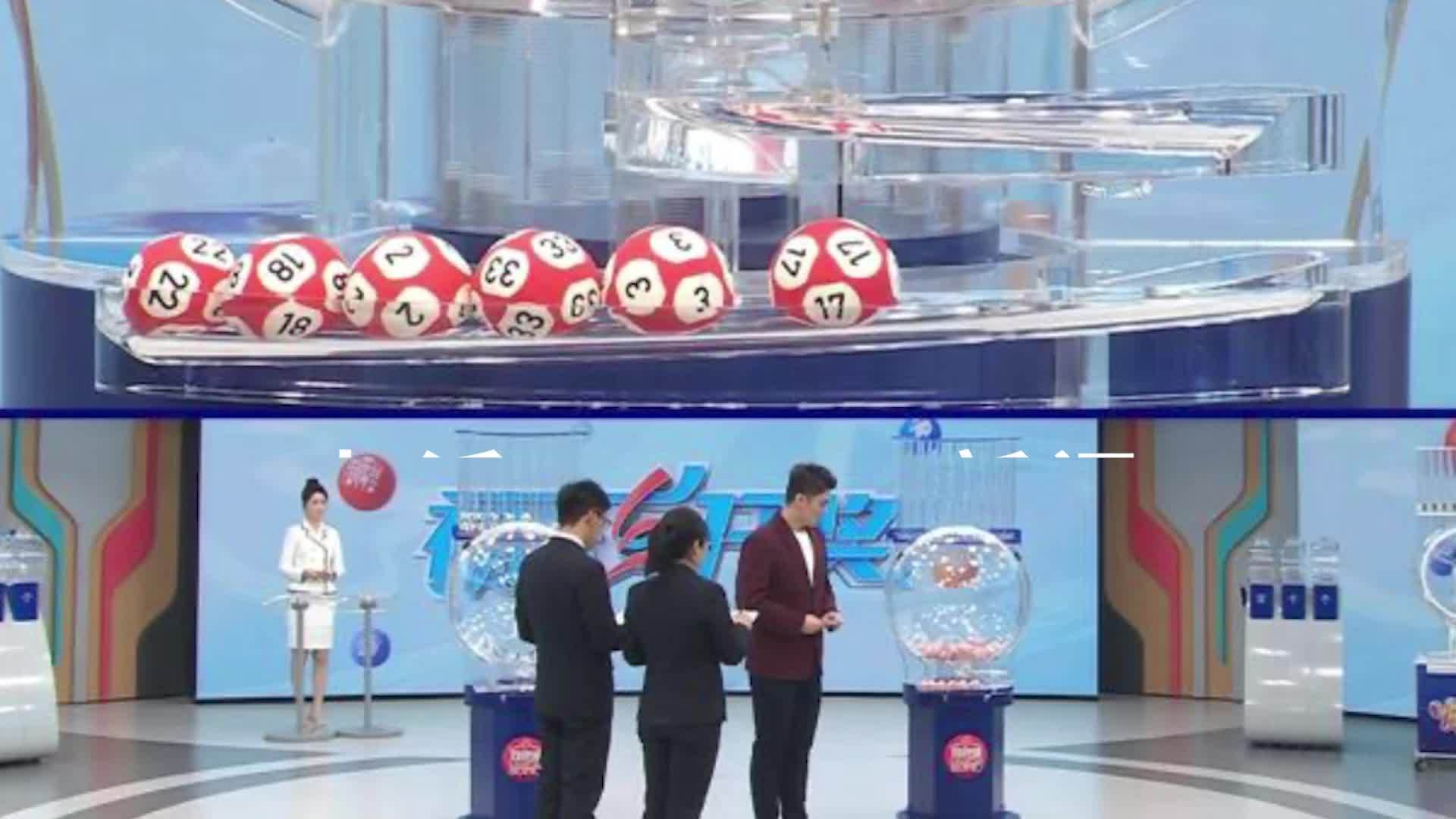 福彩双色球新年首期开奖广州一站点中101注,广州福彩工作人员:具体多少人中的不清楚_凤凰网视频_凤凰网