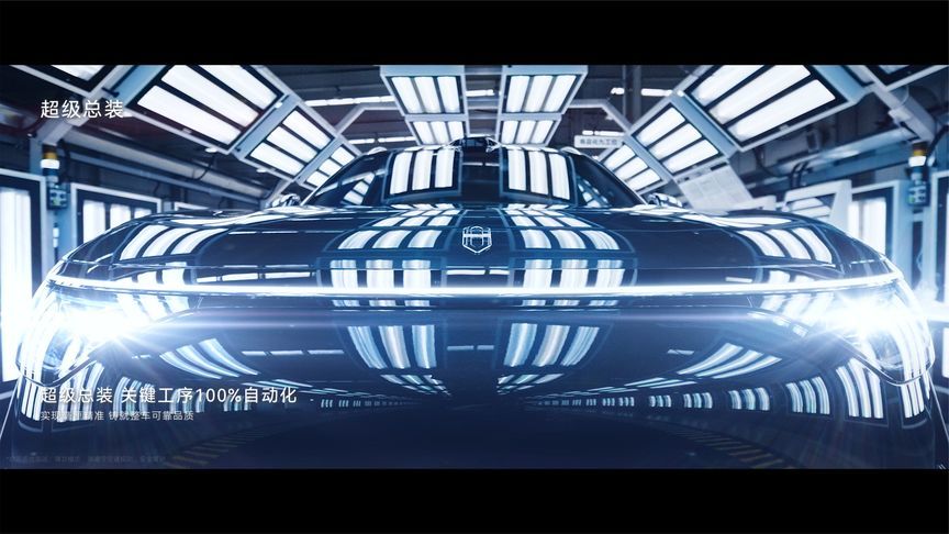 问界M8 斩获五星防腐认证，以97.5高分刷新CA-CAP历史成绩