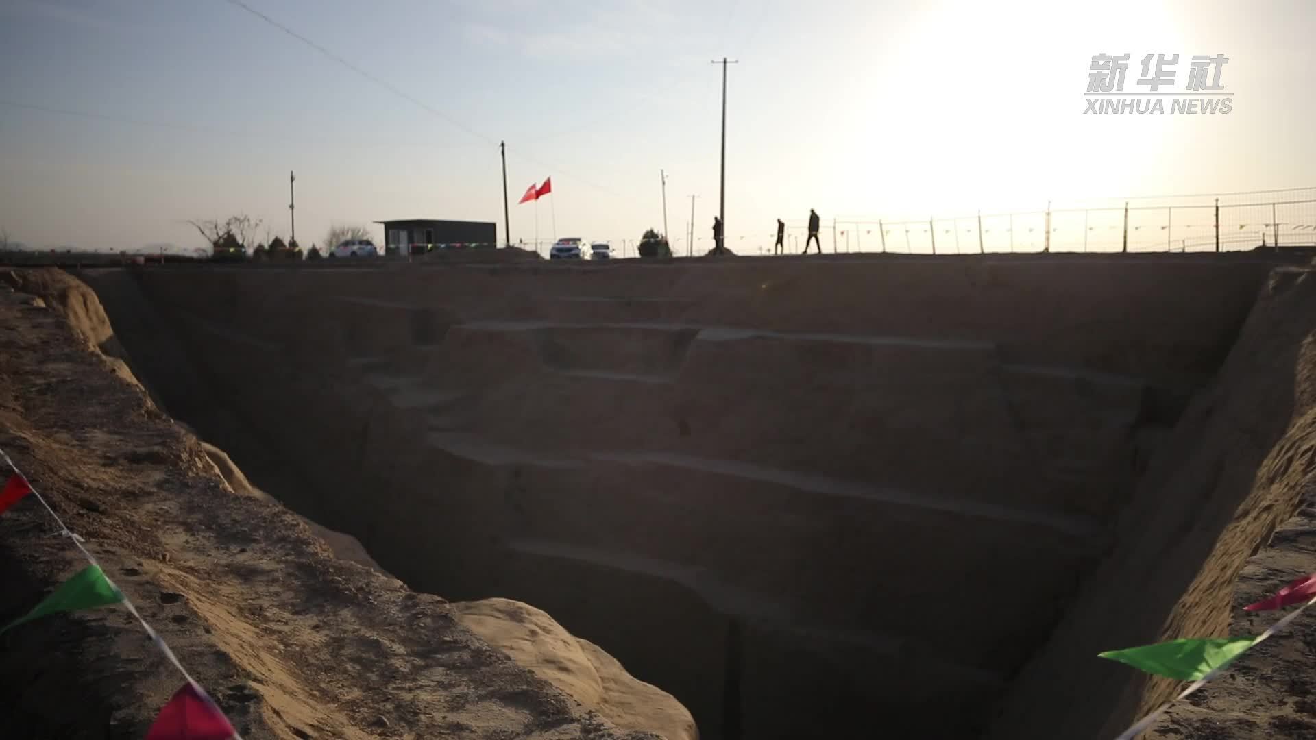 探源寨沟——黄土高原上的文明交融密码