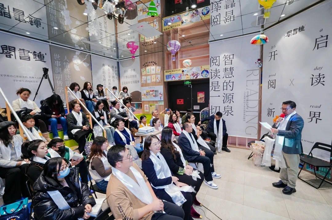 《西藏行旅，万物有灵且美》新书分享会在京举行