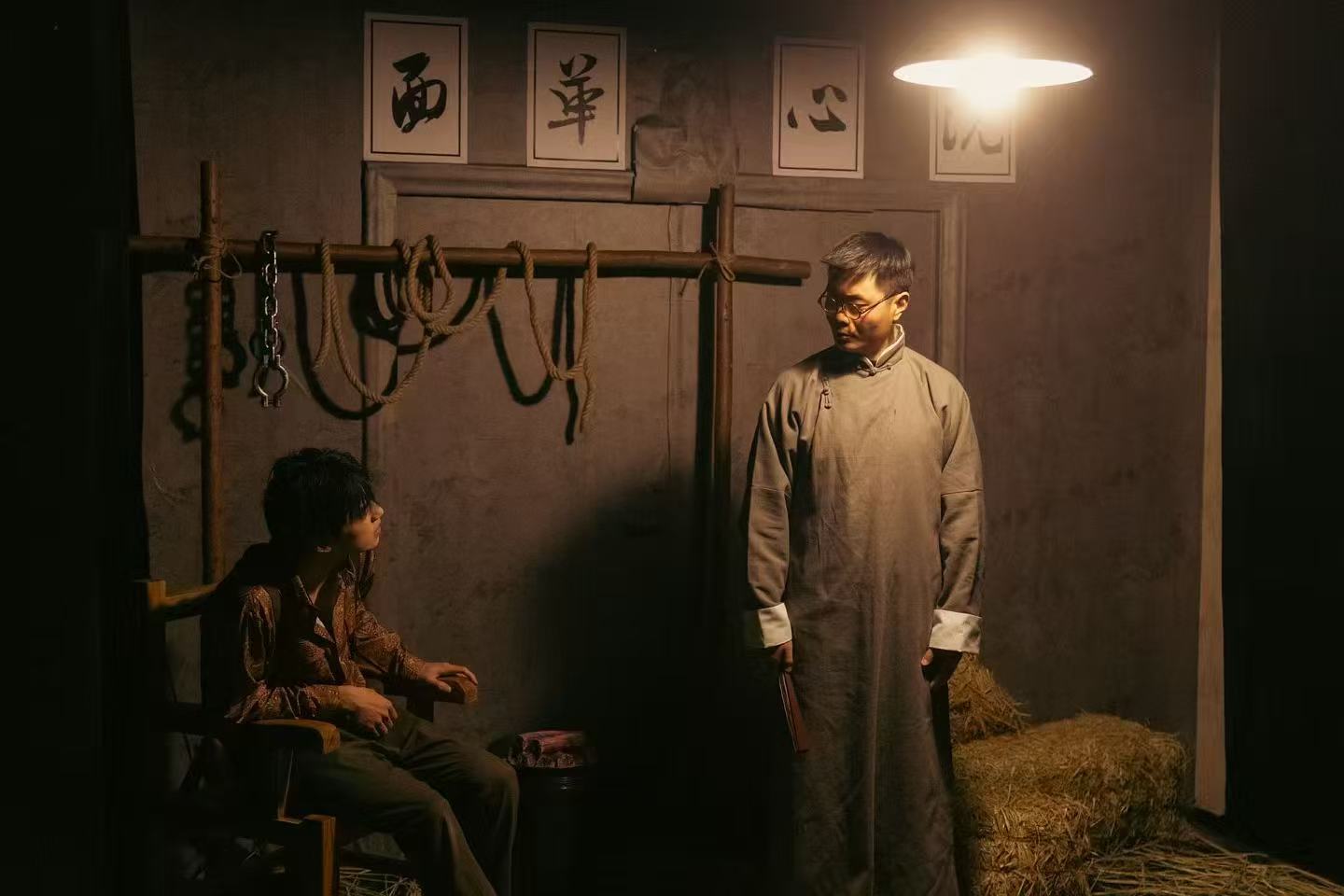 沉浸式民国悬疑话剧《宋美龄耳环丢了》重磅落地湖南大剧院