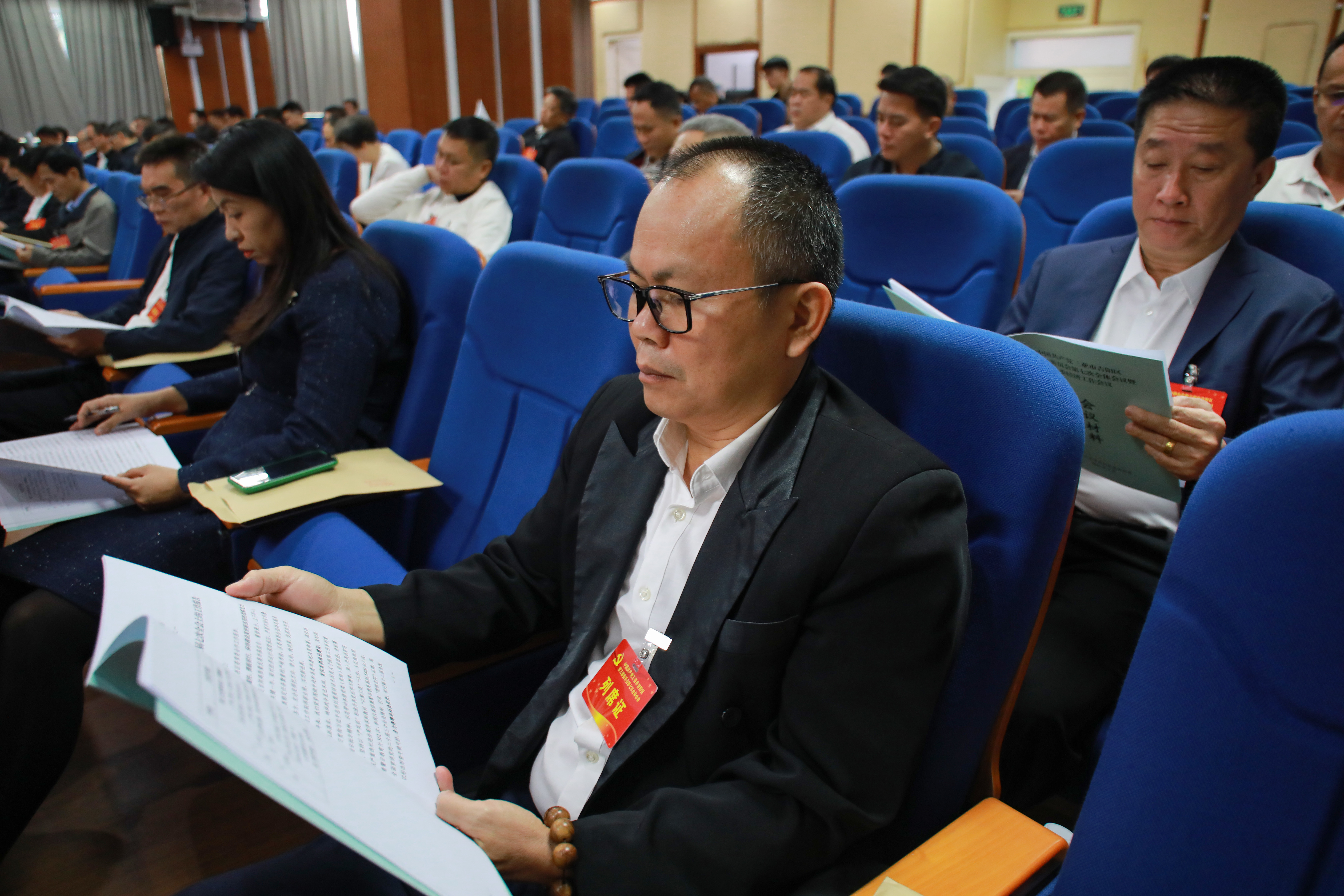 中国共产党三亚市吉阳区第三届委员会第七次全体会议暨区委经济工作会议召开