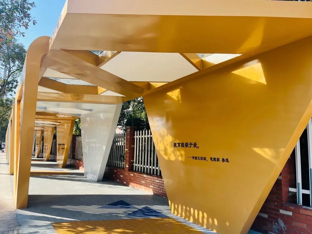 北仑人，你的幸福“清单”更新了